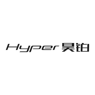 昊铂-Hyper