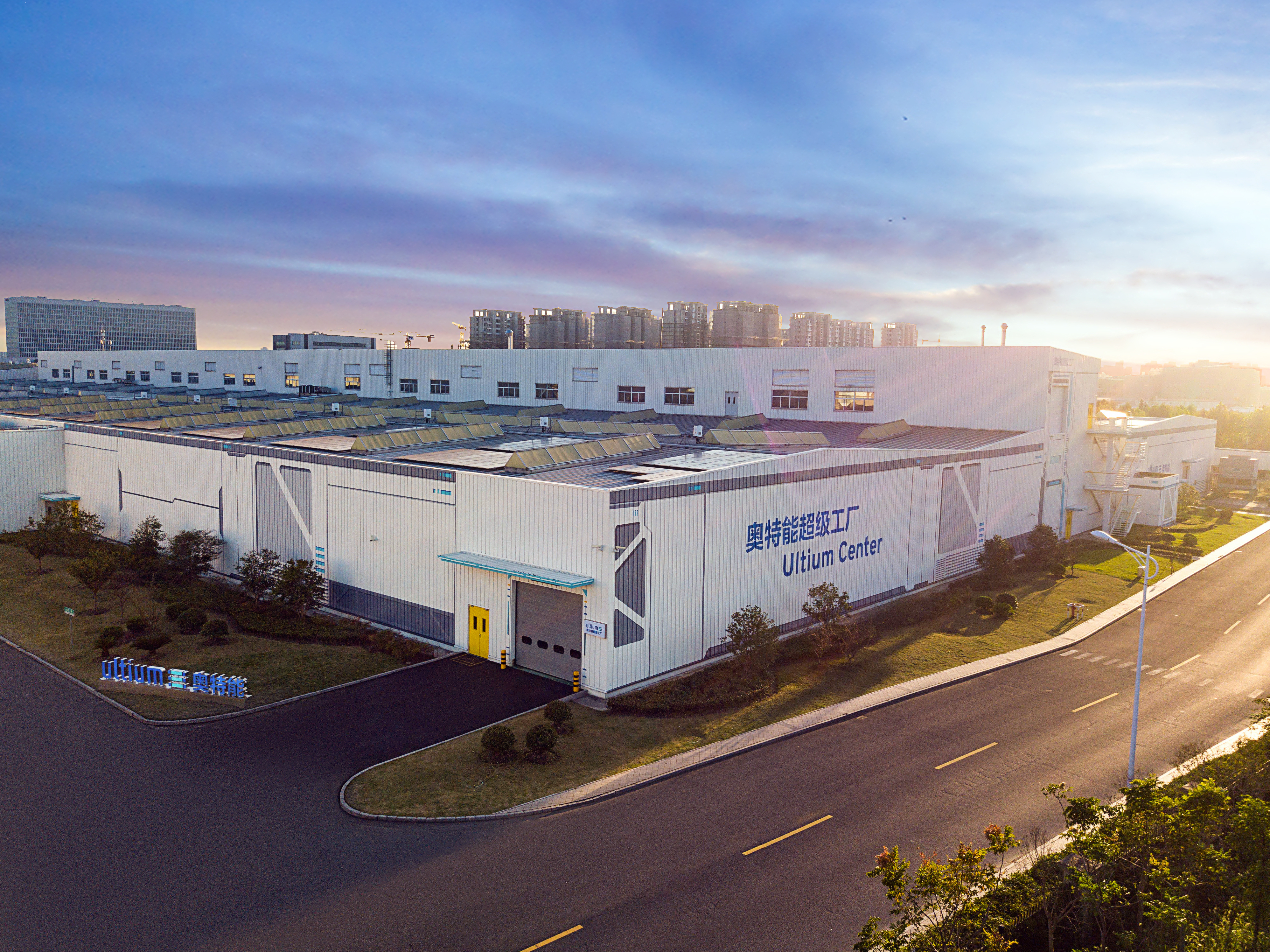 View of SAIC-GM Ultium Altium Super Factory exterior