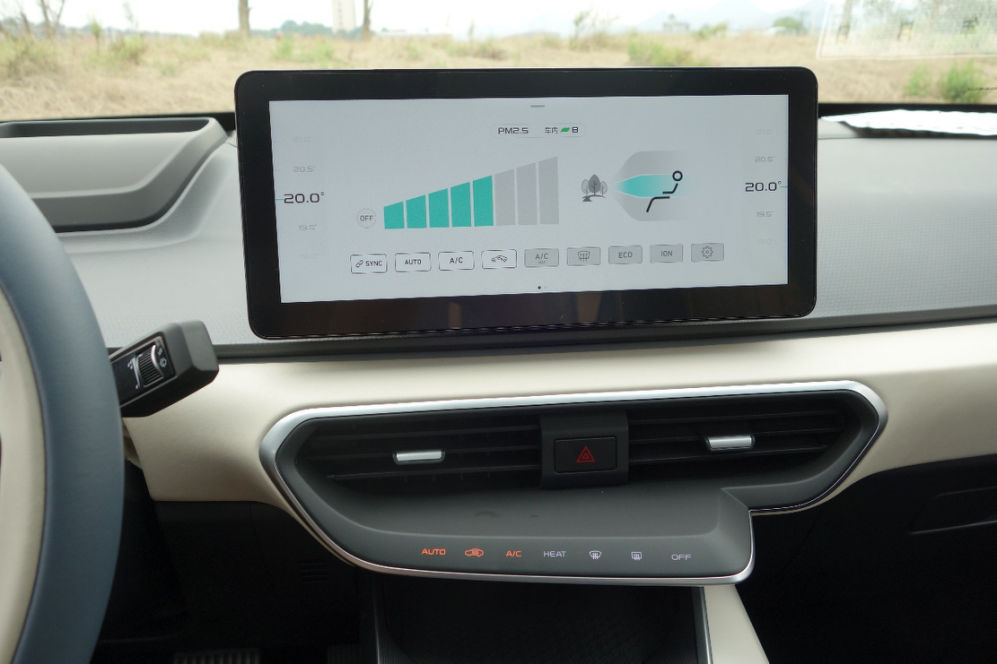 Air Conditioning Operating Interface