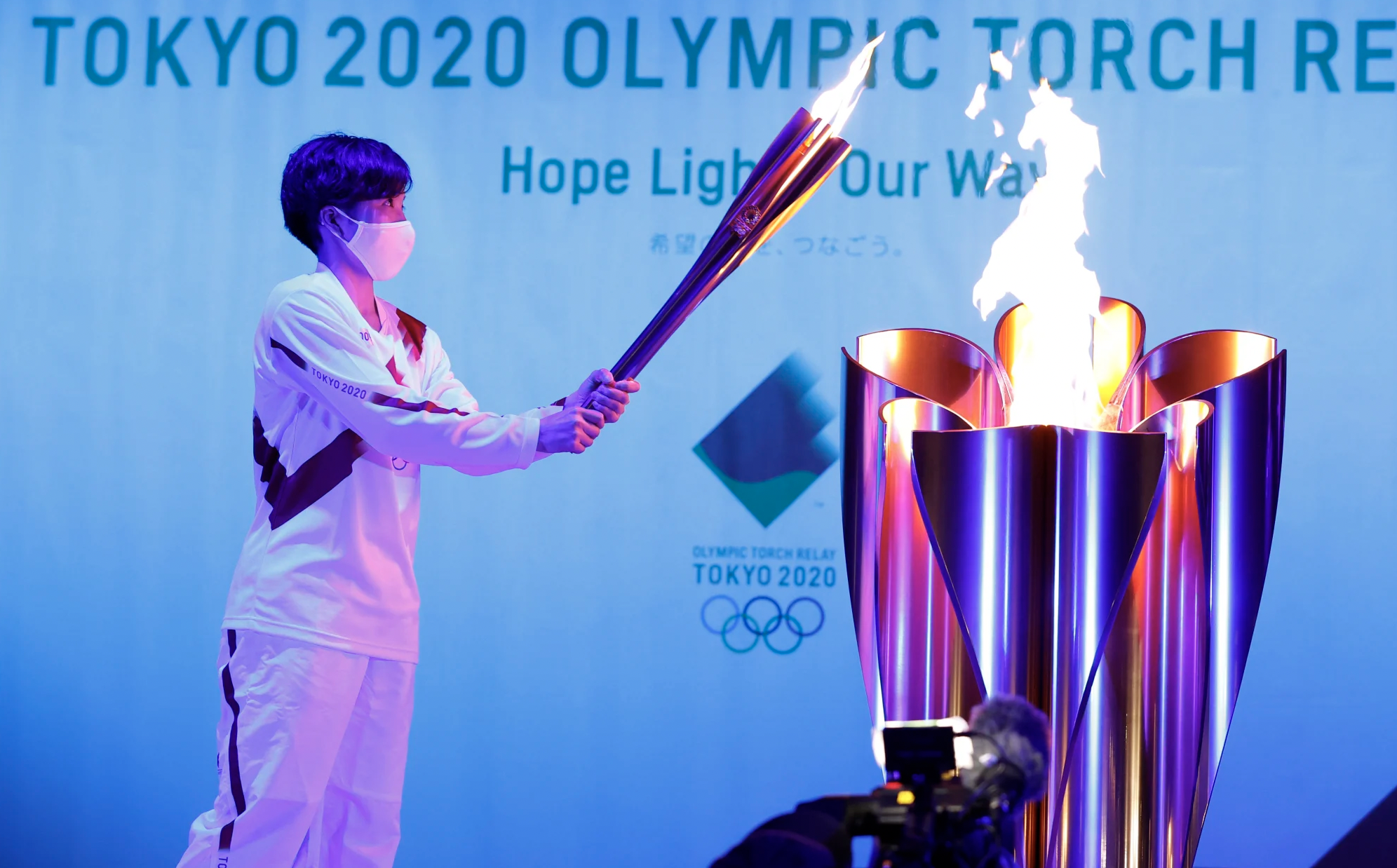 Image Source: tokyo2020.org, "Burning the 2020 Olympic Flame in 2021"