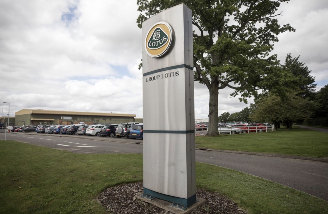 Lotus headquarters