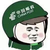 徐城 徐城