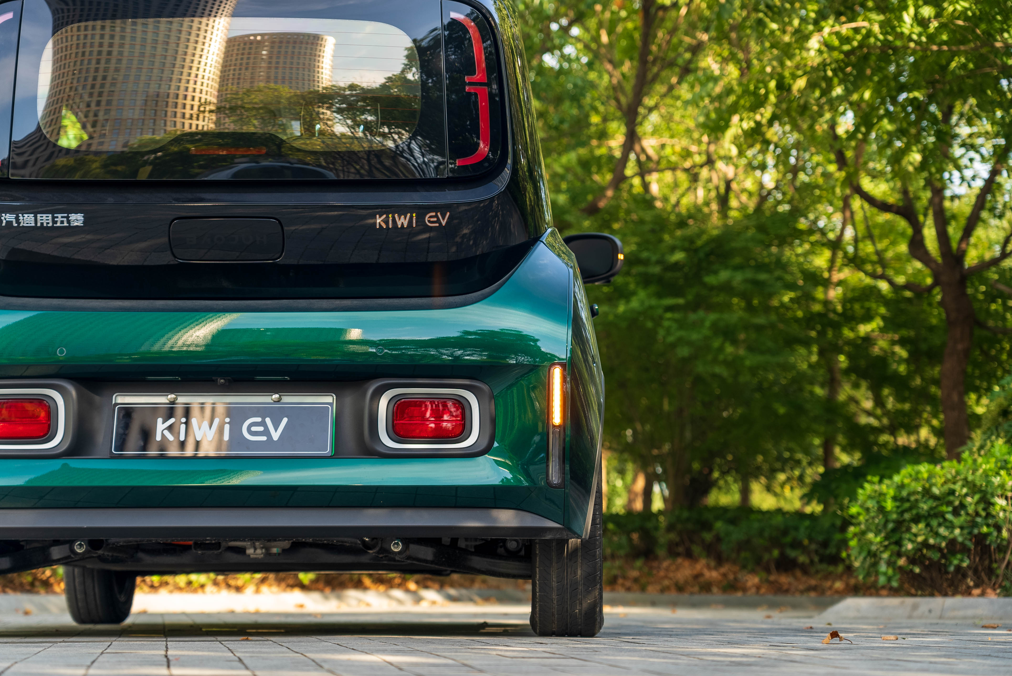 KiWi EV rear design