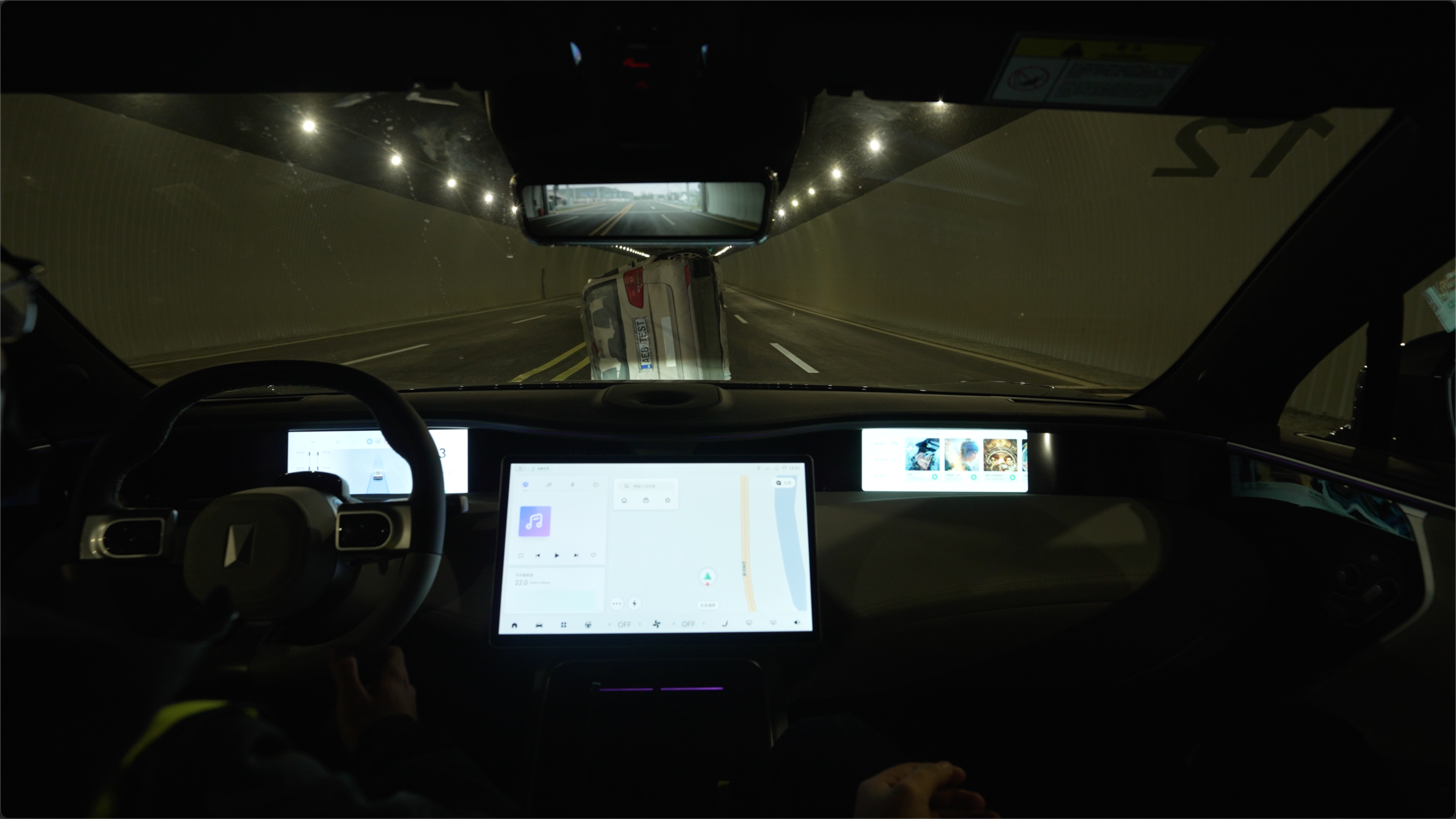 Three cars in the tunnel