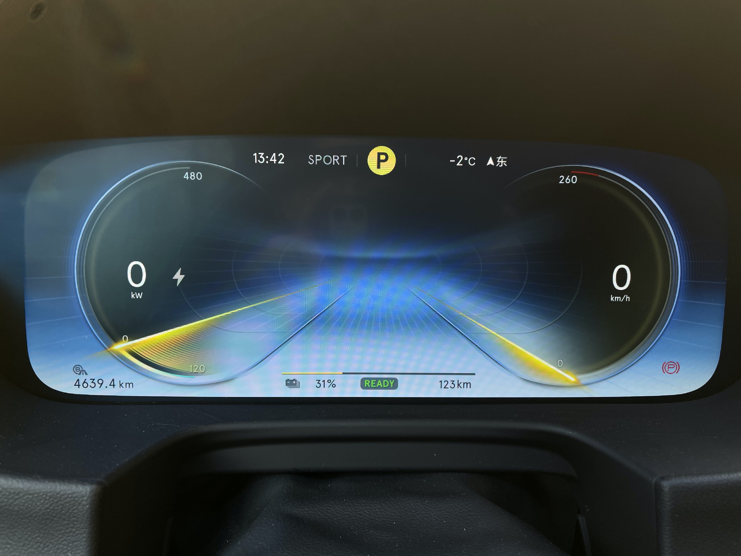 BYD Tang EV instrument screen