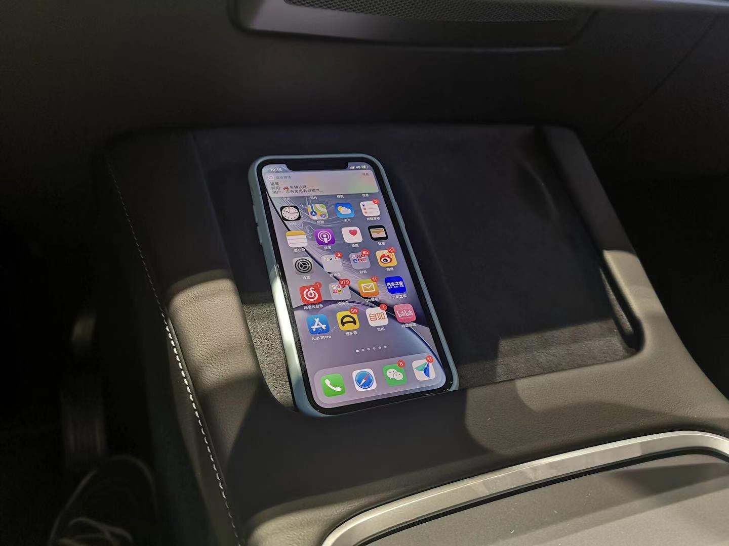 New interior with standard wireless charging