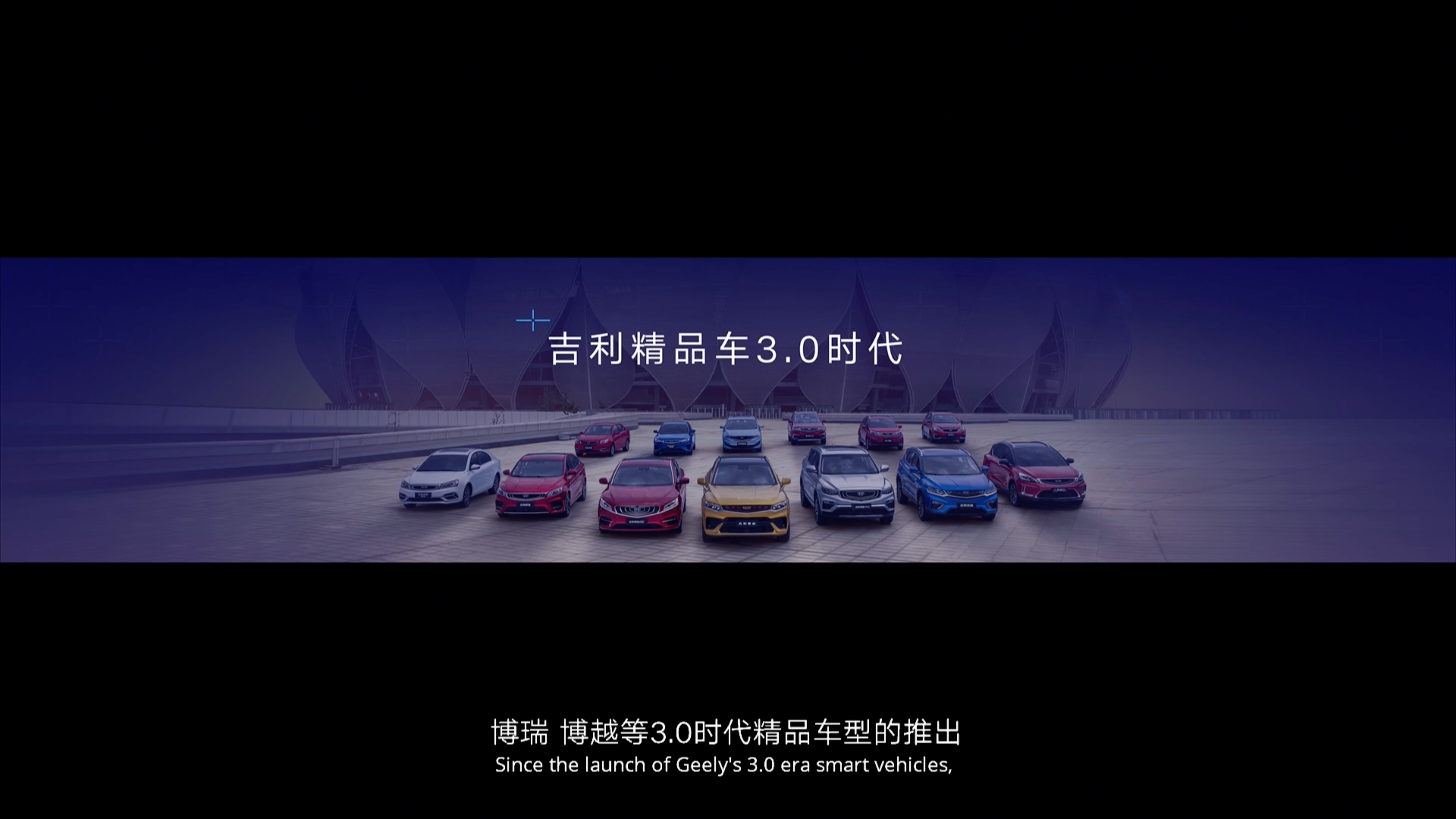 Geely broke through one million units for six consecutive years.