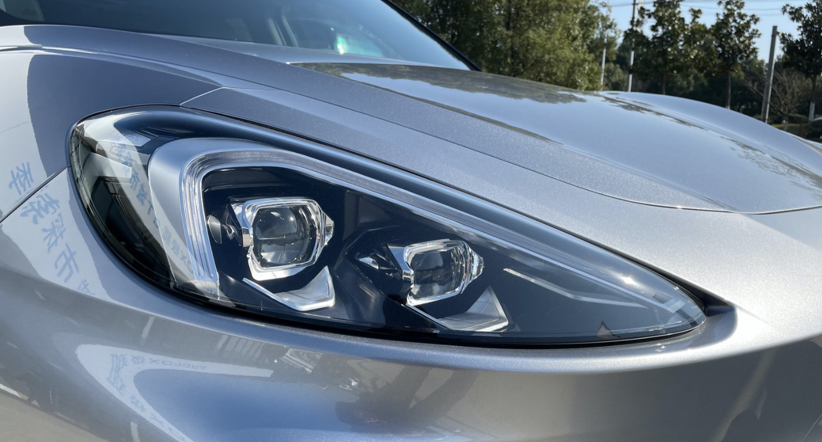 Alpha T Headlamp