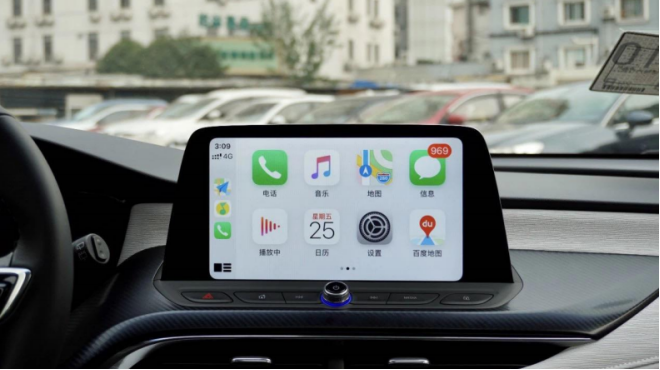 Micro Blue's Carplay interface