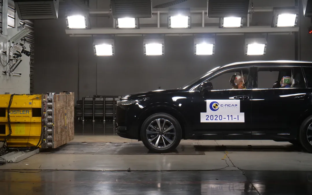 The Ideals ONE Received Five-Star C-NCAP Rating Test