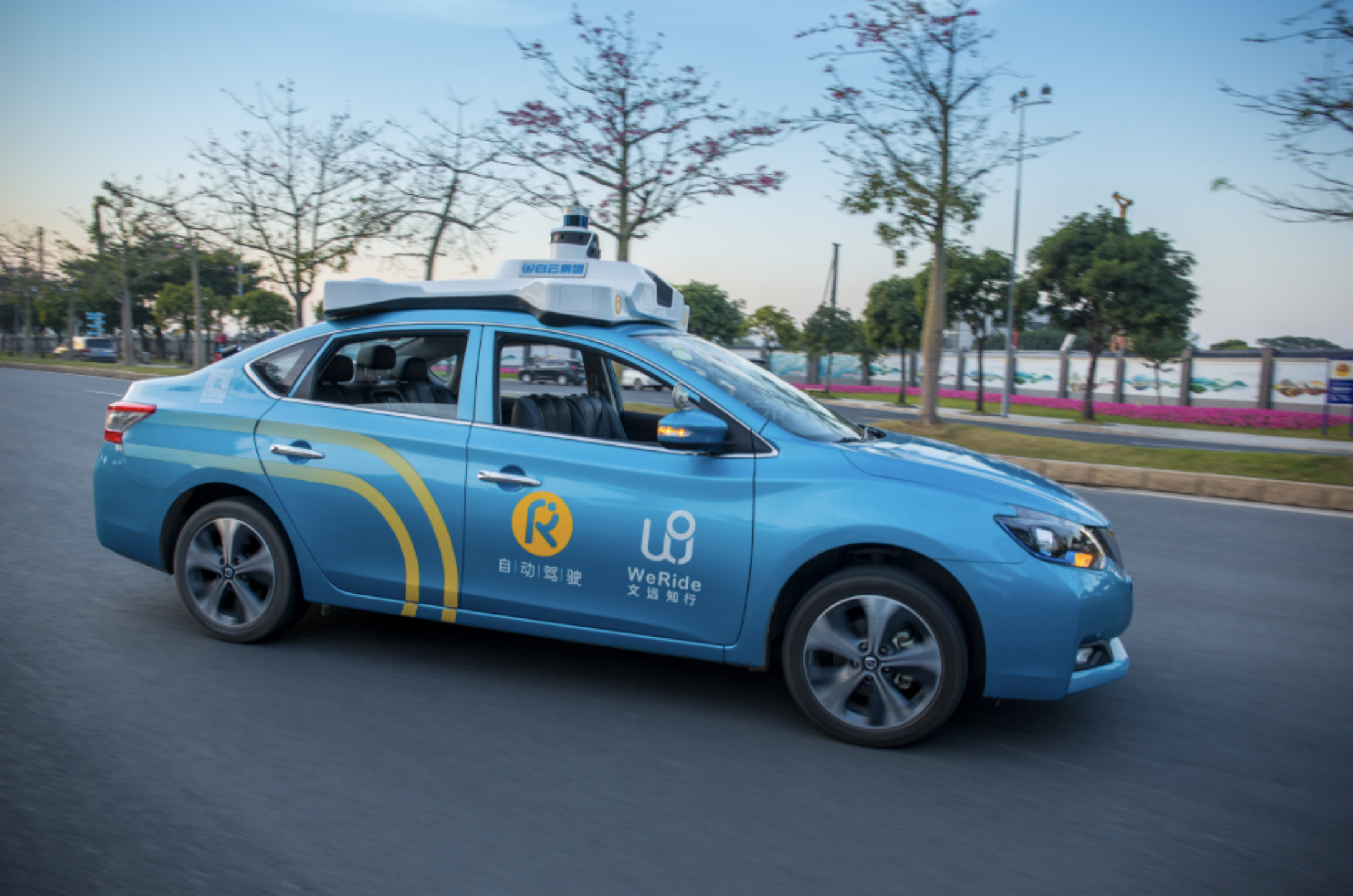 Pony.ai driverless car testing in Guangzhou