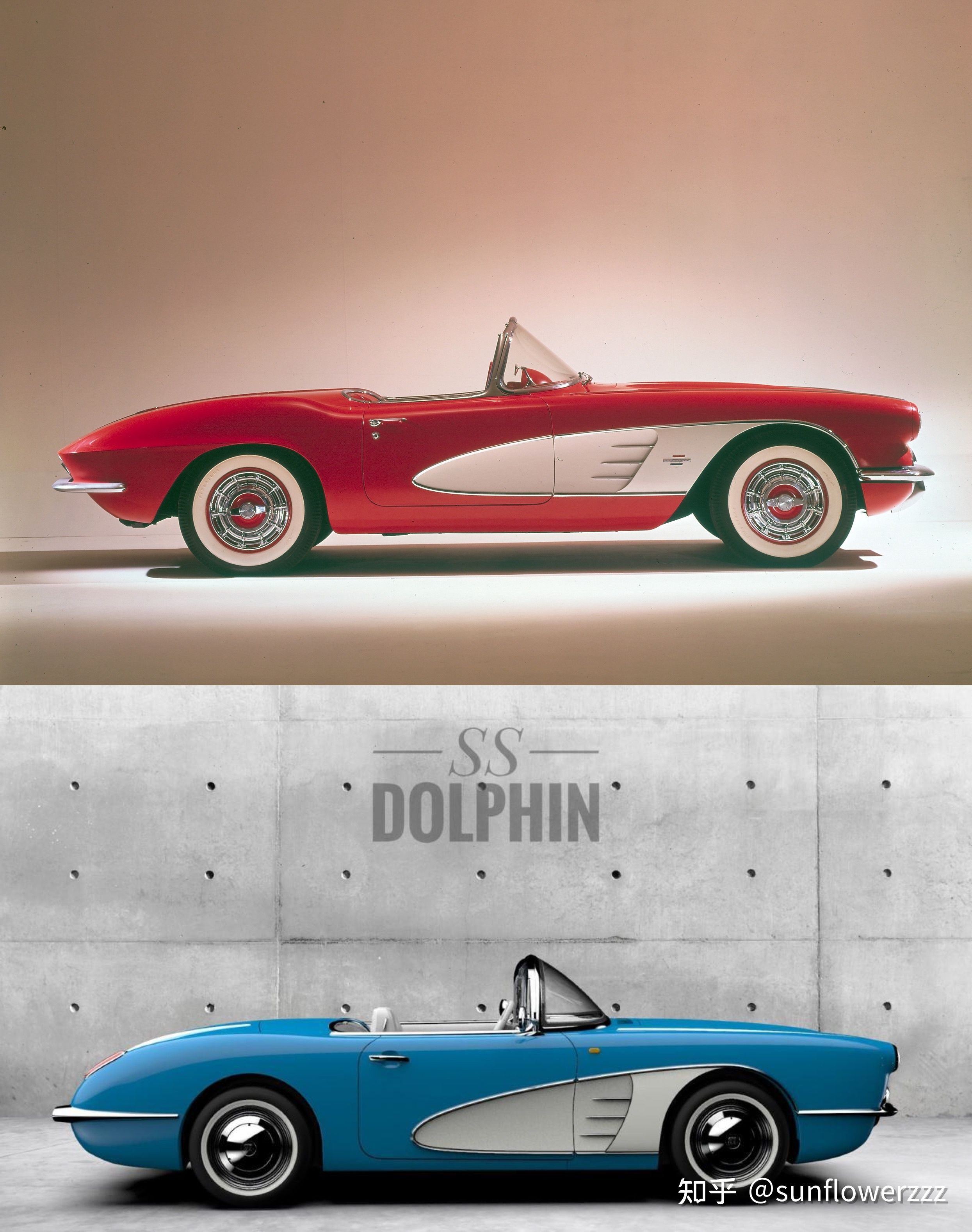 The top image shows the original Corvette C1 later model from 1958; the bottom image shows the so-called "another milestone in Chinese auto culture history" Songshan Motors SS Dolphin.