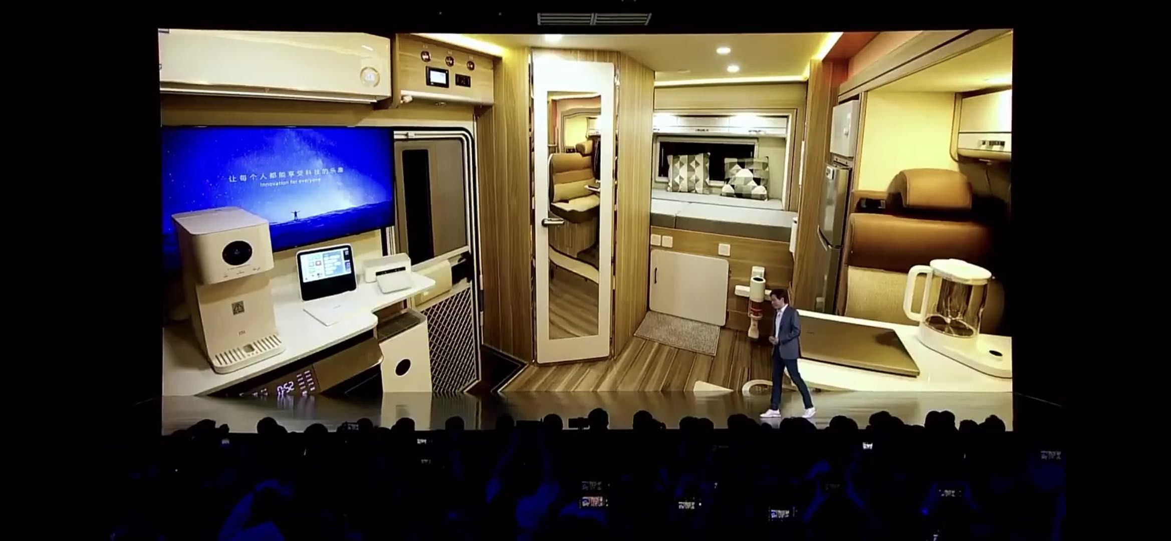 A mobile Xiaomi smart space requested by a user, made by Xiaomi into a caravan equipped with a full set of Xiaomi IoT ecosystem.