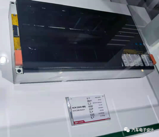 Image 3: Specifications for the 228 Ah lithium iron phosphate large module.