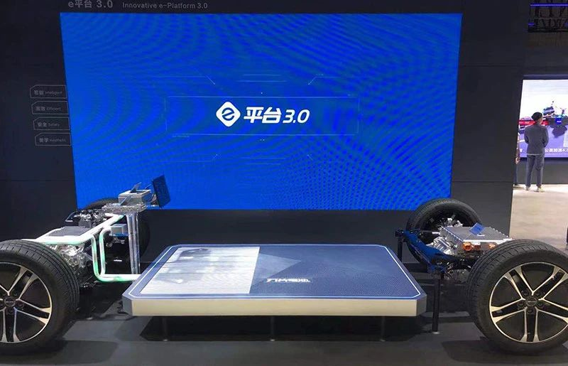 BYD's e-platform 3.0 on display