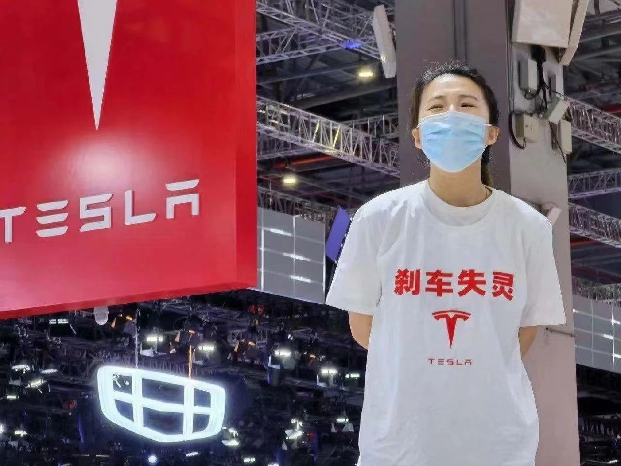 Tesla owner complains about brake malfunction becoming the biggest news of this year's Shanghai Auto Show