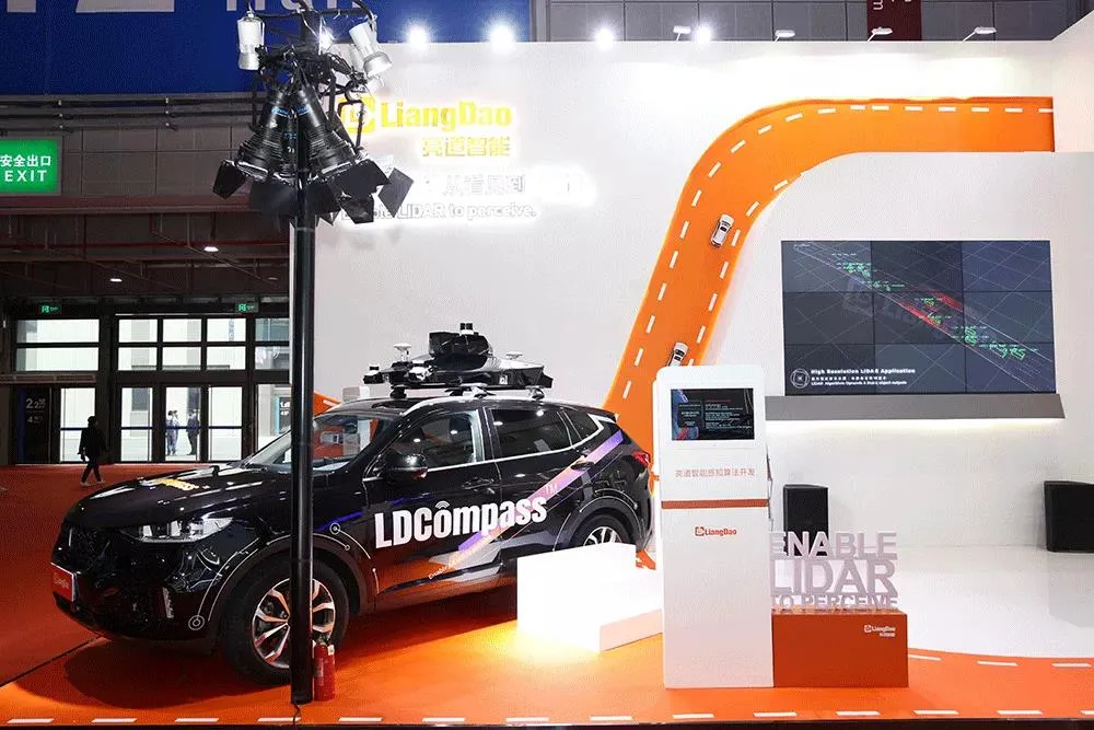 Δ Liangdao Intelligent's Shanghai Auto Show Booth