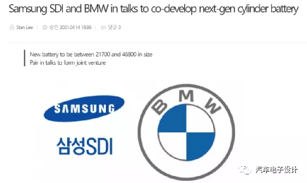 The Elec's report on potential cooperation between BMW and SDI