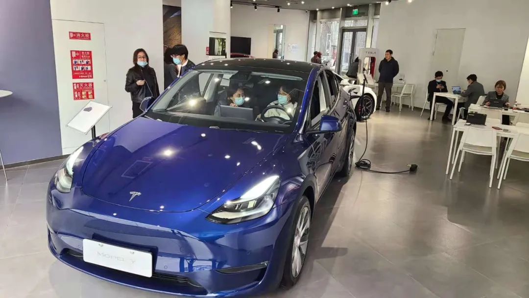 Tesla Model Y