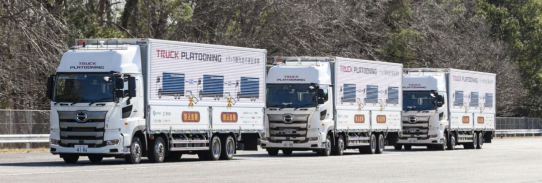 Driverless Truck Platooning Test in Japan