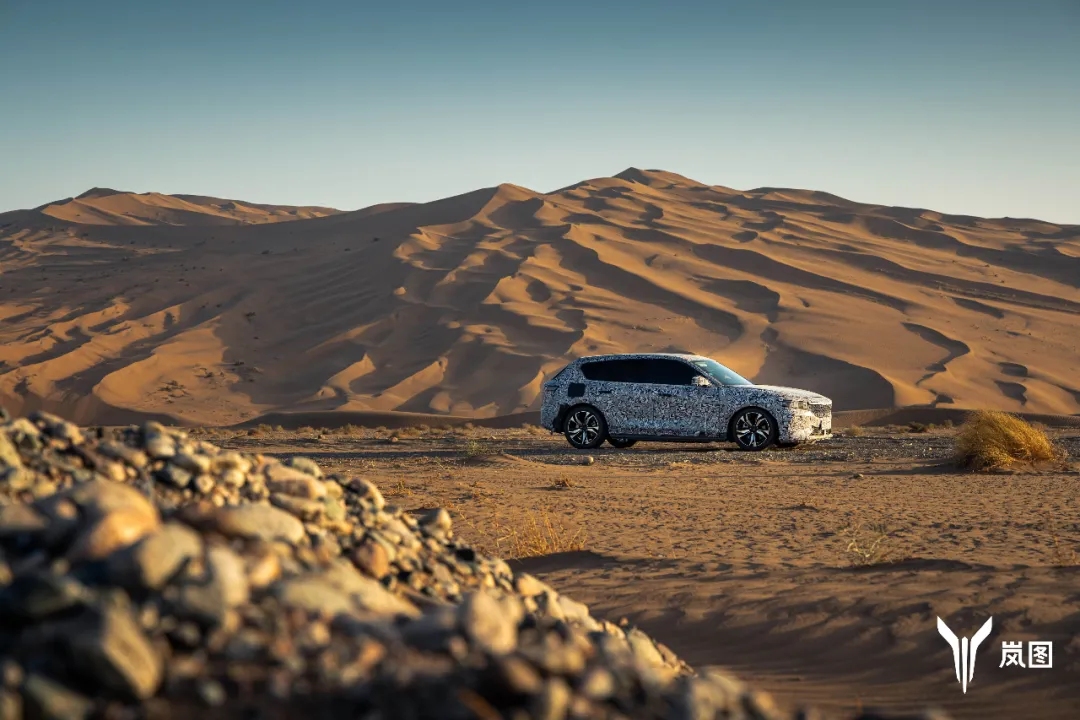 Voyah's first mass-produced electric SUV