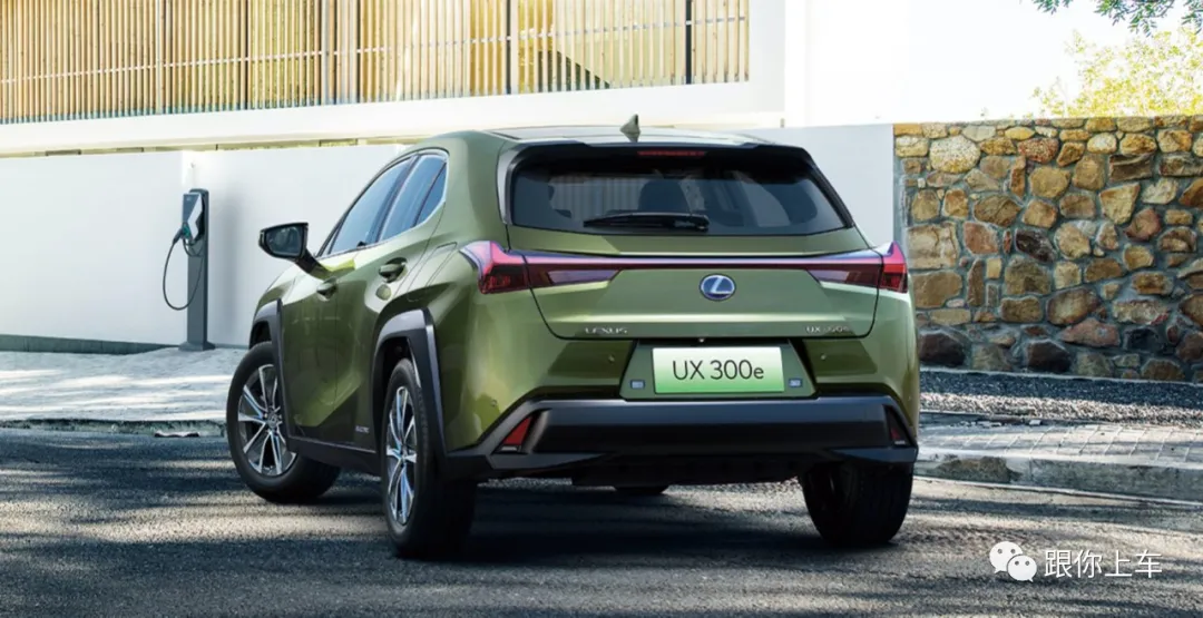 Lexus UX 300