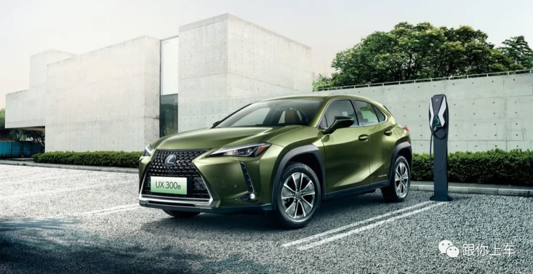 Lexus UX 300e