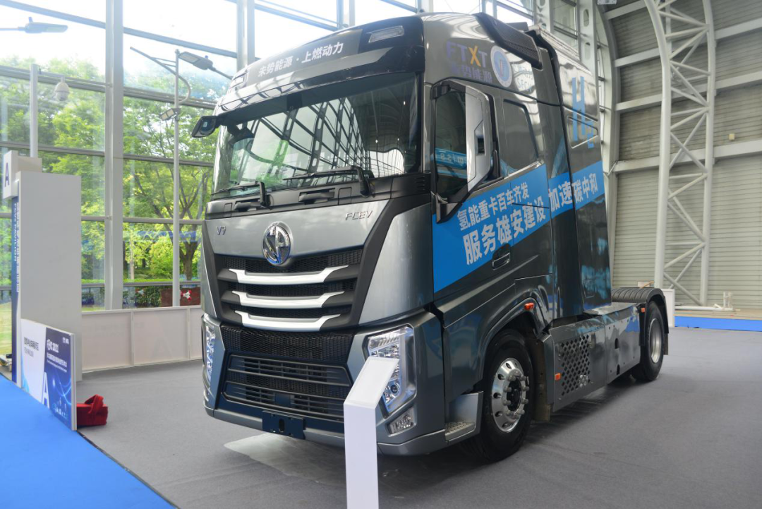 Hydrogen-powered heavy-duty truck developed through joint efforts