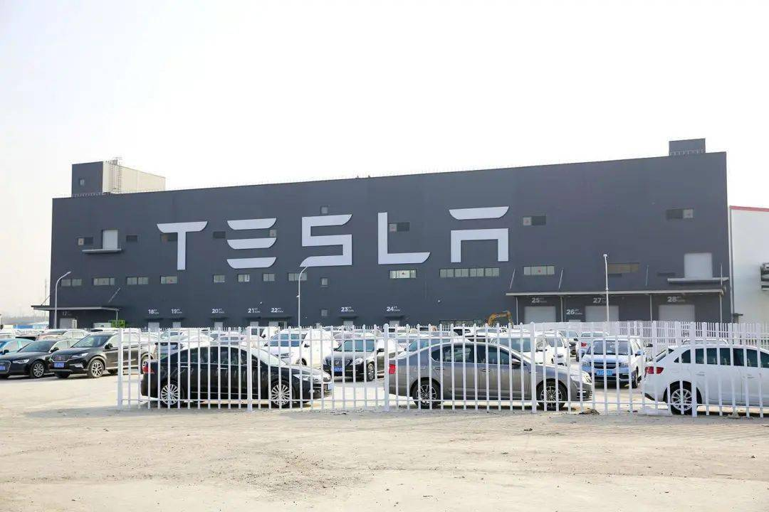 Tesla China Manufacturing Plant