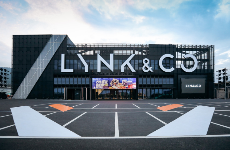 Lynk & Co Motorsports Experience Center