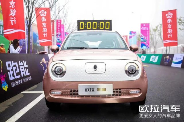 Sweet Running in Nanjing Women's Marathon