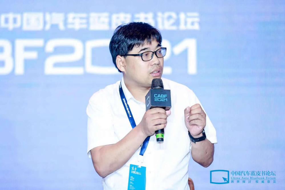 Guo Yongsheng, head of the forward-looking technology department of the Ningde Times 21C Innovative Experimentation Lab