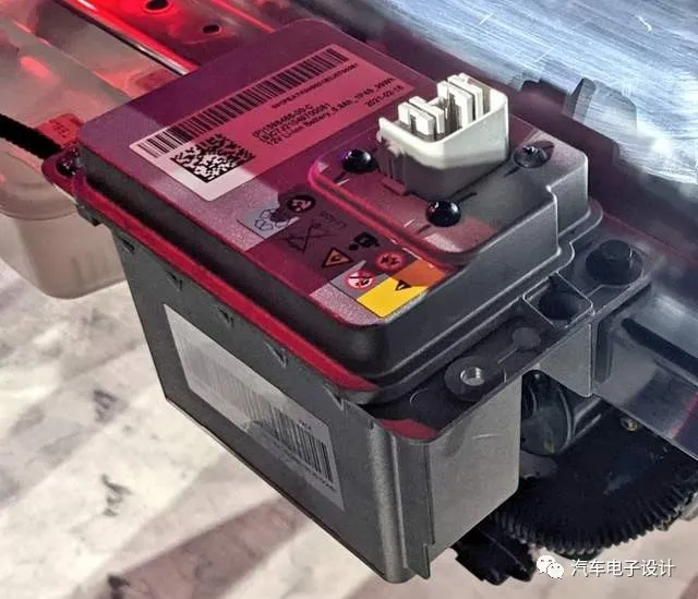 Figure 3 Installation position of the 12V battery