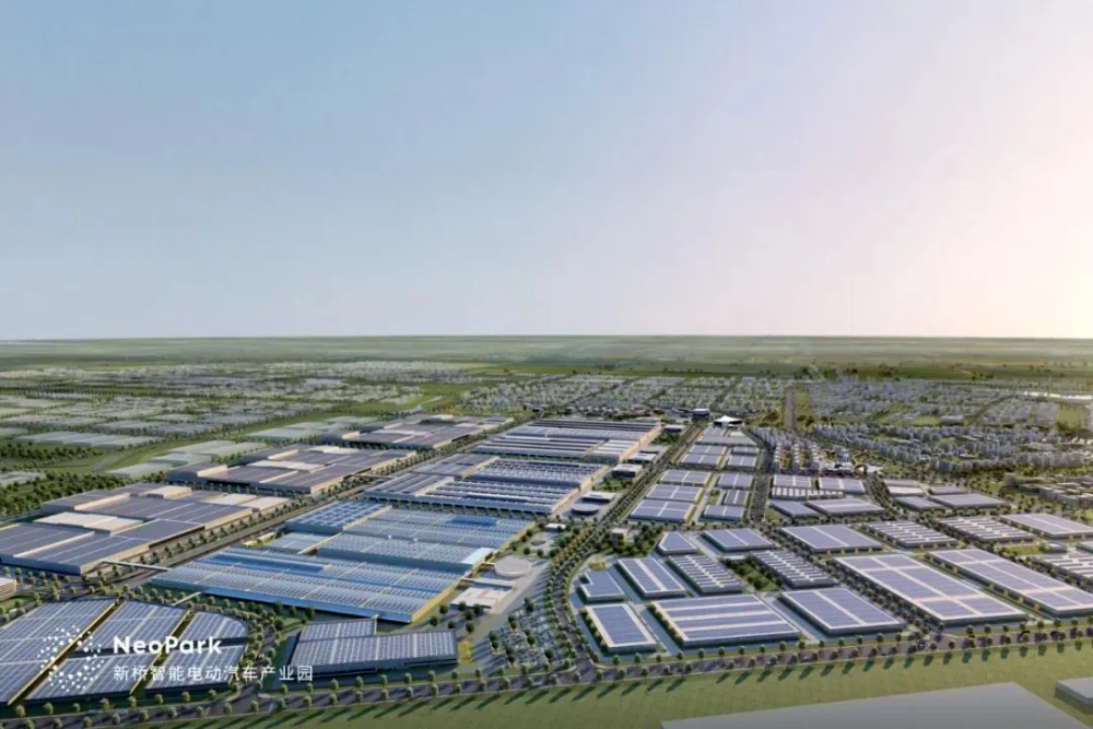 Hefei New Airport Intelligent Electric Vehicle Industry Park rendering