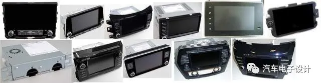 Figure 4 Heterogeneous hub of Nissan Renault's in-car system