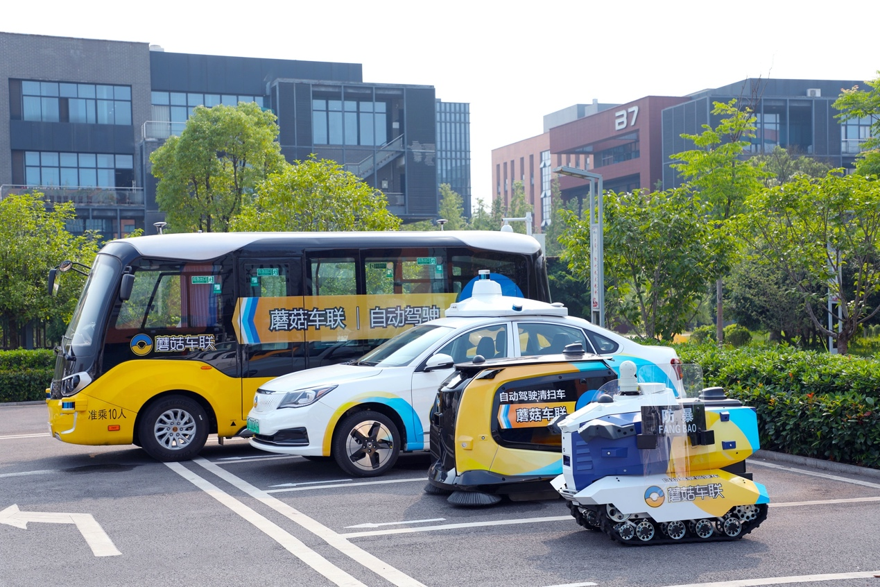 Mushroom Car Association has landed the world's first urban-level, large-scale autonomous driving operation project