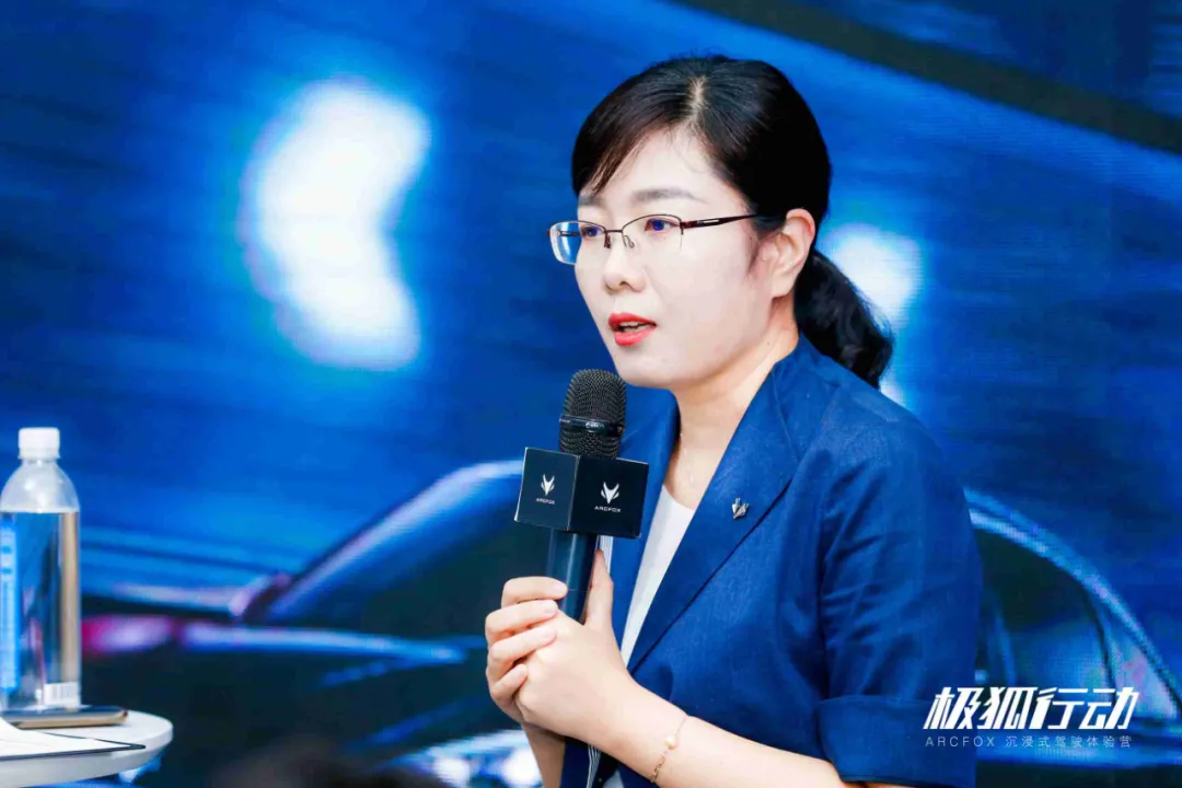 Dai Kangwei, General Manager of BAIC Blue Valley