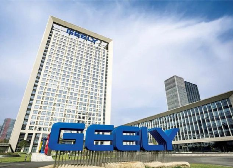 Geely's early progress on the ChiNext board is rapid, but stops abruptly