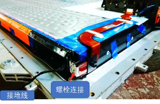 Figure 4 The connection between the high-voltage main bus bar and the module is made with two bolts