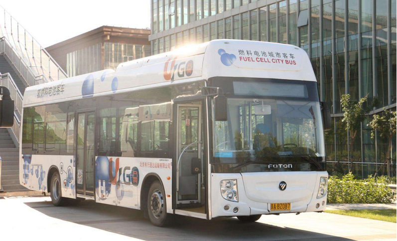 Foton's hydrogen fuel cell city bus