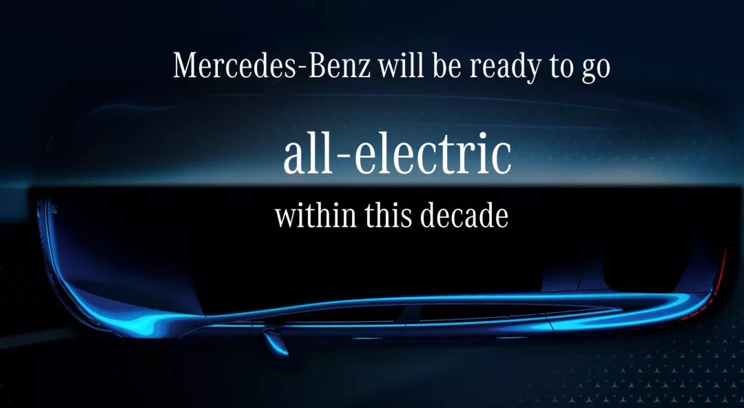 Mercedes-Benz Electric Strategy Upgrade Conference