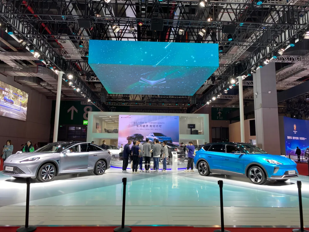 Huawei at Shanghai Auto Show