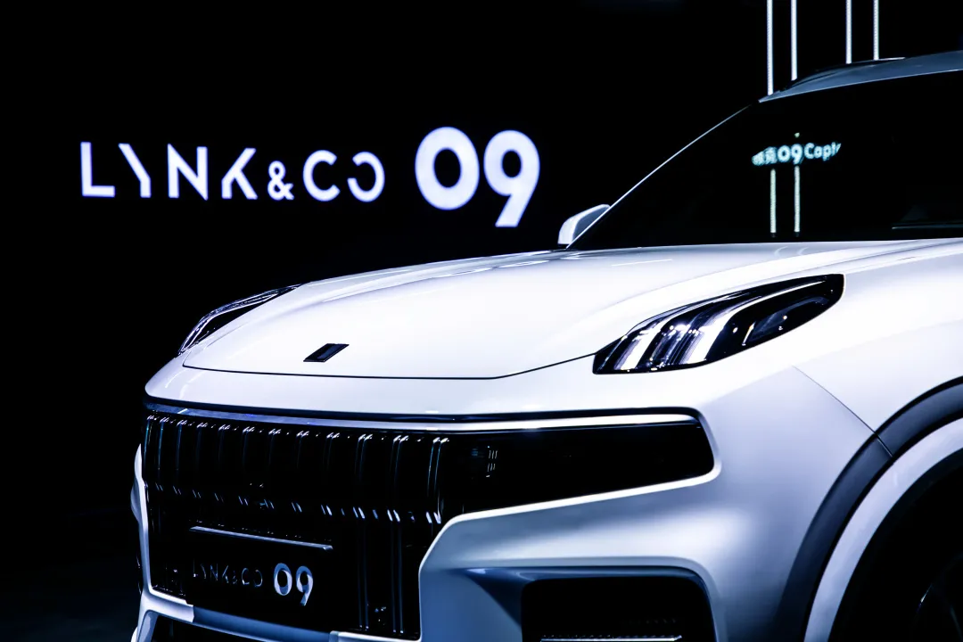 Lynk & Co. 09 grill