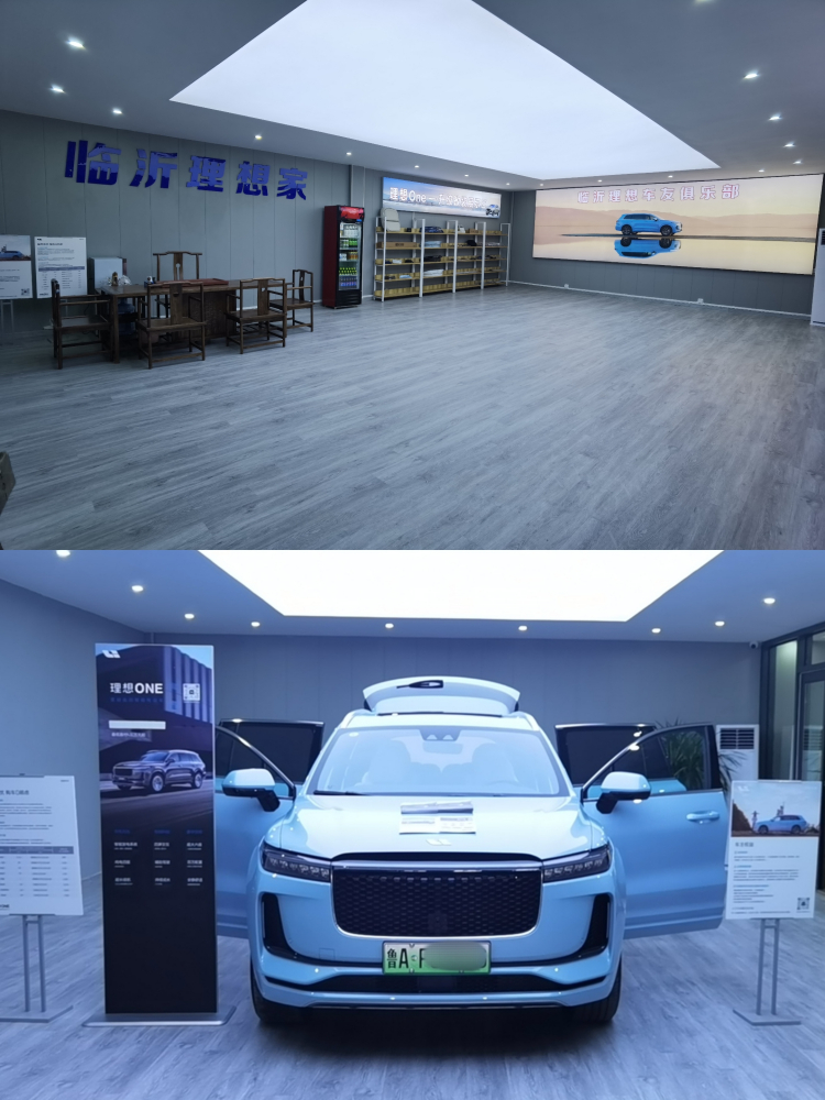 Xiao Yonglei's "Linzhan" set up in his own car beauty shop