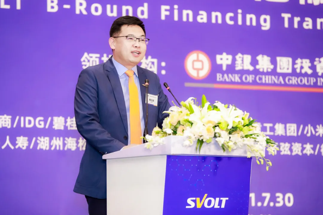 Foton AUV Chairman and CEO Yang Hongxin