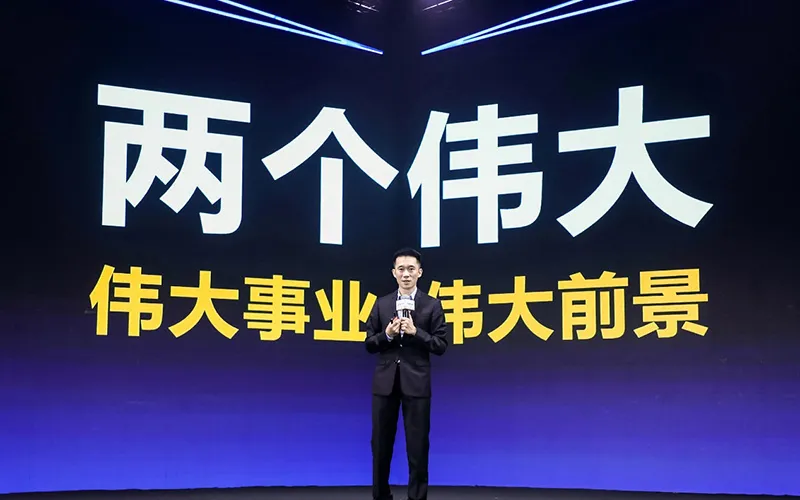 Leiding Motors General Manager Shu Xin introduced the vision and strategy of Leiding Motors