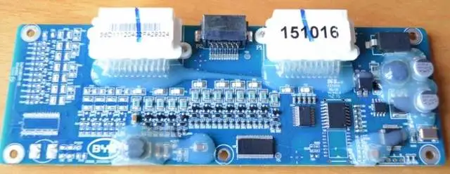 Figure 1 Early CMU Design