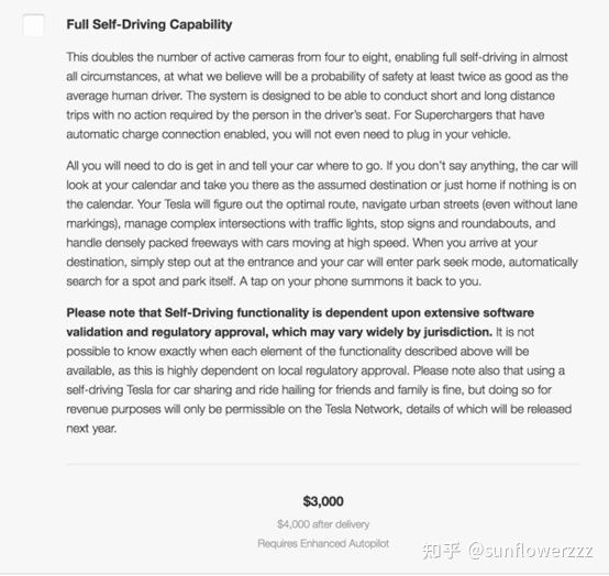 The more interesting description in the FSD software package mentions the conditions limiting the use of self-driving Teslas as autonomous taxi services