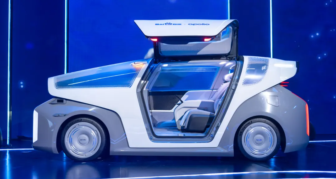 Baidu's Autonomous Driving Car Robot