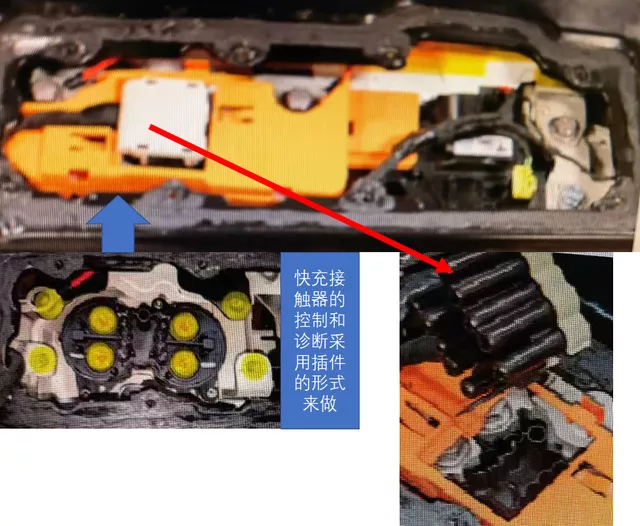 Maintenance Window 1 for Model S Plaid Battery System